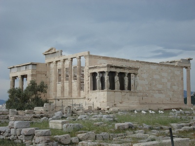 The Erectheion Athens